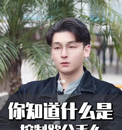 分手挽回最有效的办法(15个小技巧帮你成功挽回爱情) 第3张 分手挽回最有效的办法(15个小技巧帮你成功挽回爱情) 第3张