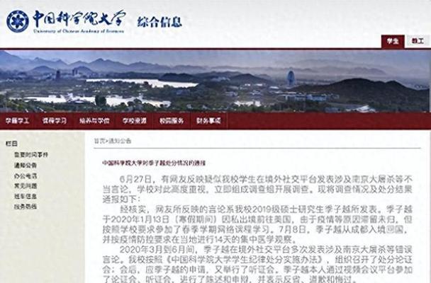 出国旅游必须知道的国际漫游开通事项（国际漫游开通前的重要准备）  第2张