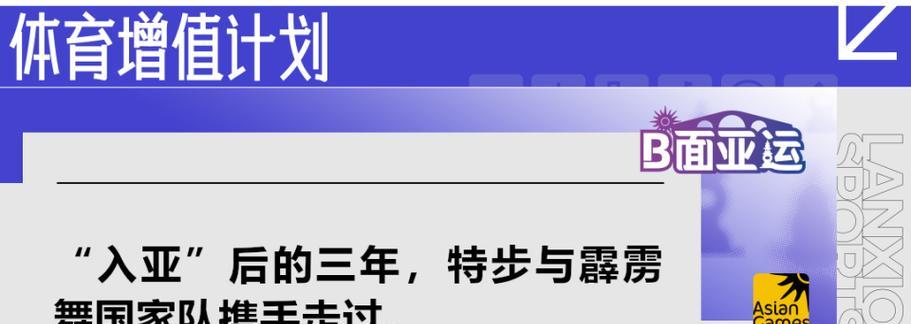 出国旅游必须知道的国际漫游开通事项（国际漫游开通前的重要准备）  第3张
