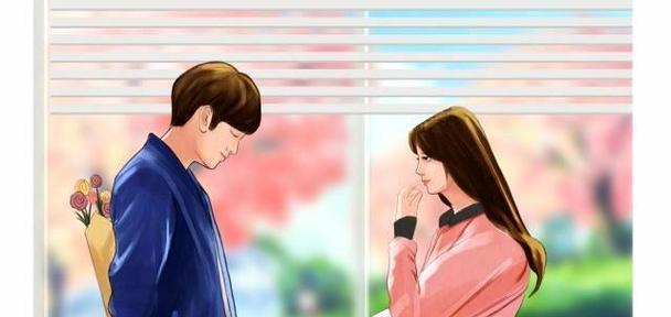 如何以刚分手挽回女友（15个步骤教你成功挽回爱情）  第3张