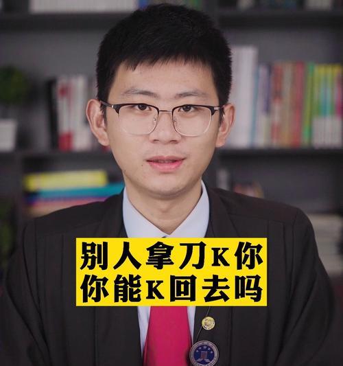 分手后女孩子说我不知道该拿你怎么办了？如何处理这种情感困境？  第2张