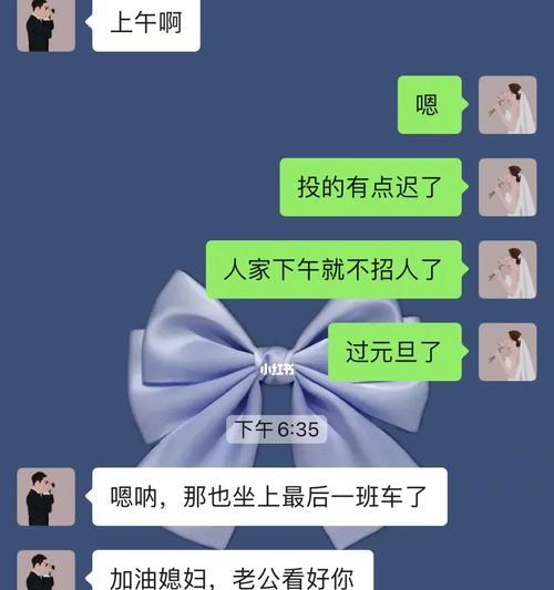 处女女追射手男的策略是什么?成功几率有多大? 第1张 处女女追射手男的策略是什么?成功几率有多大? 第1张
