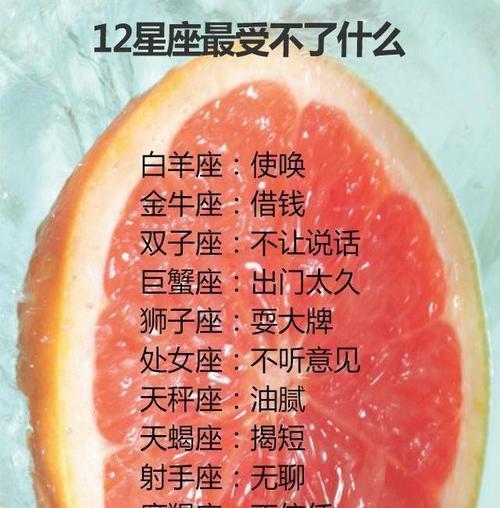 挽回变心的狮子座男人的方法是什么？如何理解狮子座男人的感情变化？  第3张