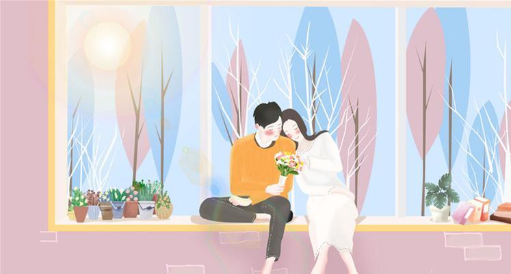 分手后的第一次约会该怎么做?如何处理尴尬情绪并享受约会? 第2张 分手后的第一次约会该怎么做?如何处理尴尬情绪并享受约会? 第2张