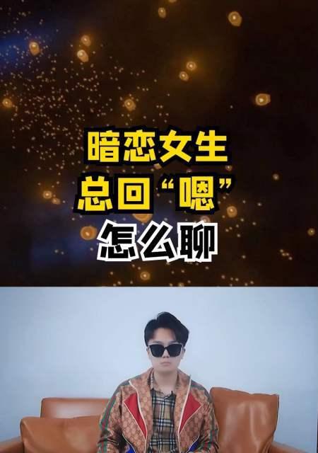 第一次见男友爸妈怎么办？四招帮你轻松攻略未来公婆？  第2张