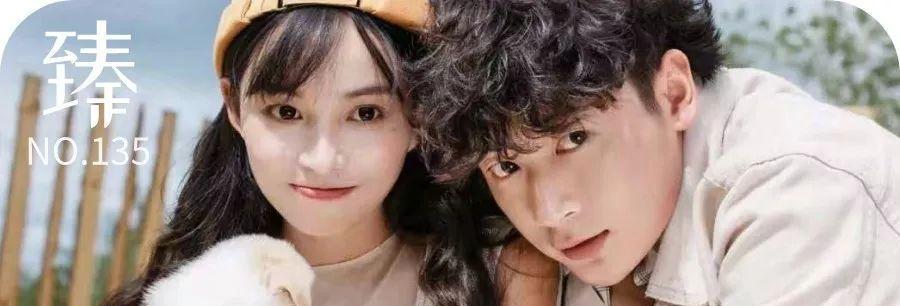 对付花心狠心男人的办法有哪些？有效策略和应对技巧是什么？  第2张