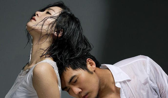 如何处理婚外情困扰并决定是否放弃？  第3张