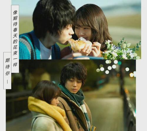 生活中的遗憾如何挽回？有效策略和步骤是什么？  第3张