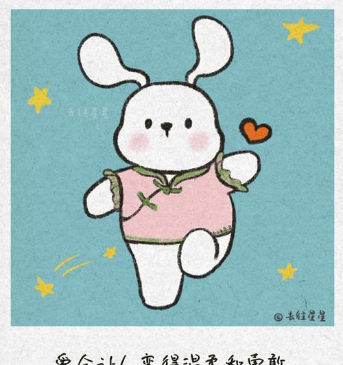 冷眼观爱:如何让一段爱情保持长久?维持感情的秘诀是什么? 第3张 冷眼观爱:如何让一段爱情保持长久?维持感情的秘诀是什么? 第3张