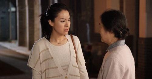 跟婆婆关系不好想离婚怎么办?如何处理家庭矛盾? 第1张 跟婆婆关系不好想离婚怎么办?如何处理家庭矛盾? 第1张