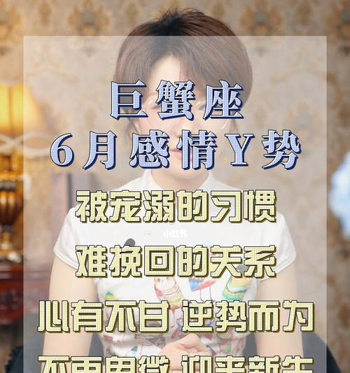 分手后哪些星座男最难挽回?如何有效挽回他们的心? 第1张 分手后哪些星座男最难挽回?如何有效挽回他们的心? 第1张