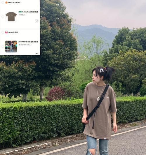 如何通过穿搭挽回男友？微胖女生的时尚搭配技巧是什么？  第2张