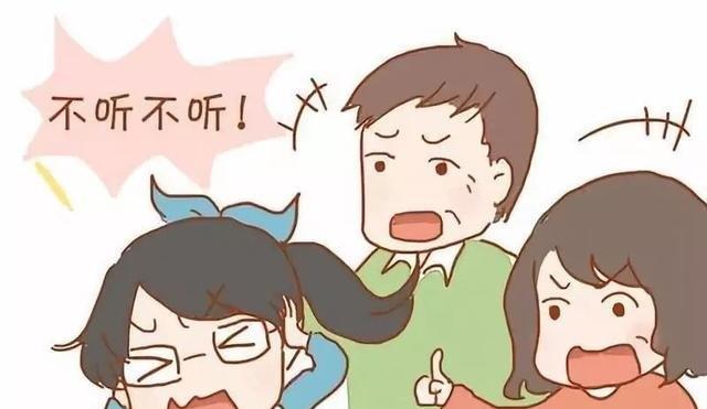 年纪小谈恋爱父母不同意怎么办?如何处理家庭与早恋的冲突? 第2张 年纪小谈恋爱父母不同意怎么办?如何处理家庭与早恋的冲突? 第2张