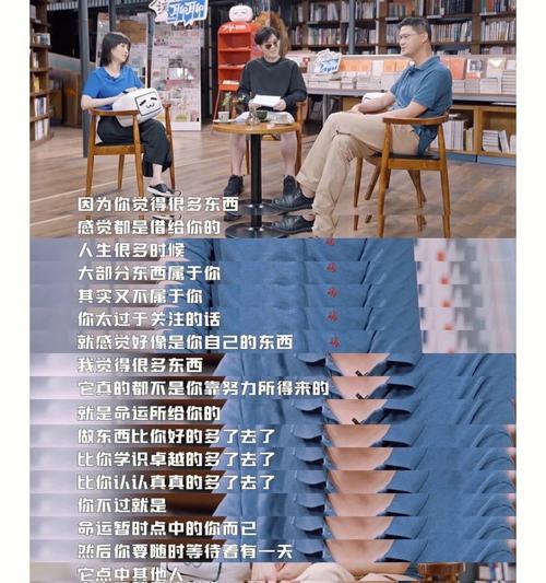 如何与过度自恋的伴侣相处？相处之道与应对策略是什么？  第3张