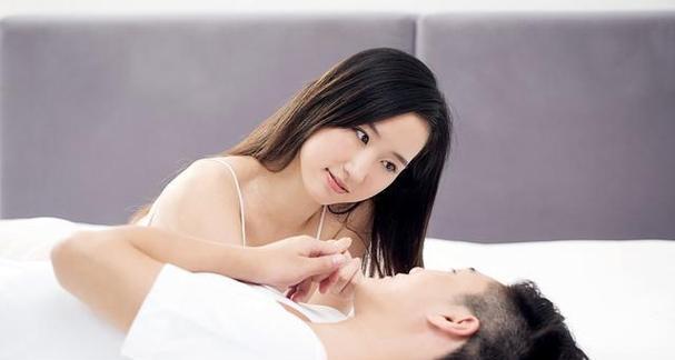 男人对女人有好感的表现是什么？如何识别？  第2张