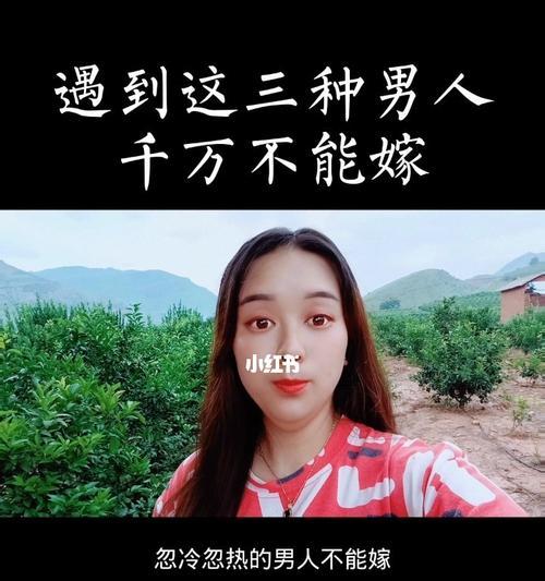 结婚后感到后悔该如何处理?寻求婚姻咨询的途径是什么? 第2张 结婚后感到后悔该如何处理?寻求婚姻咨询的途径是什么? 第2张