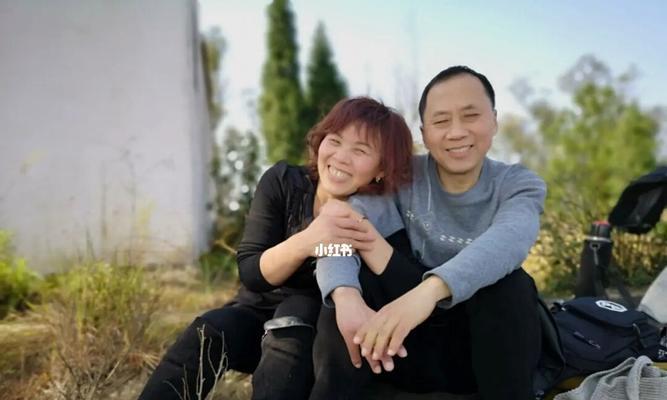 父母吵架母亲离家怎么挽回?有效沟通和解的策略是什么? 第3张 父母吵架母亲离家怎么挽回?有效沟通和解的策略是什么? 第3张