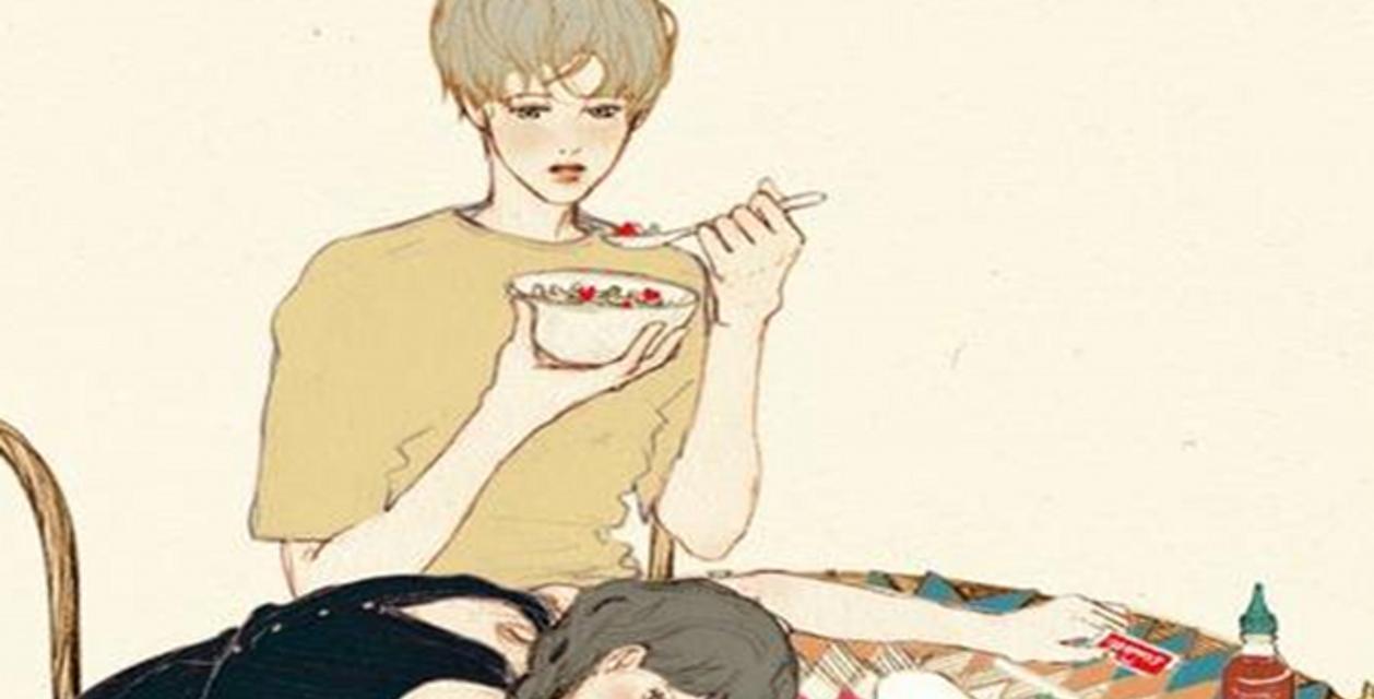 你想种个男人当老公吗？如何培养理想的伴侣特质？  第1张