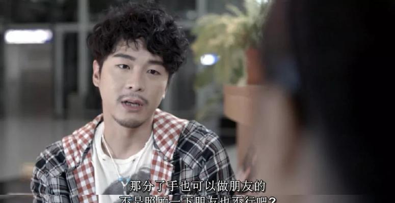 如何走出被背叛的阴影？忘不了前男友怎么办？  第1张