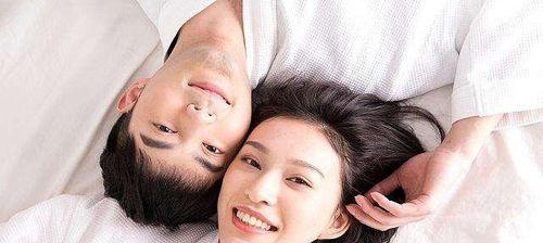 短信挽回前男友的正确方法是什么？有效沟通技巧有哪些？  第2张