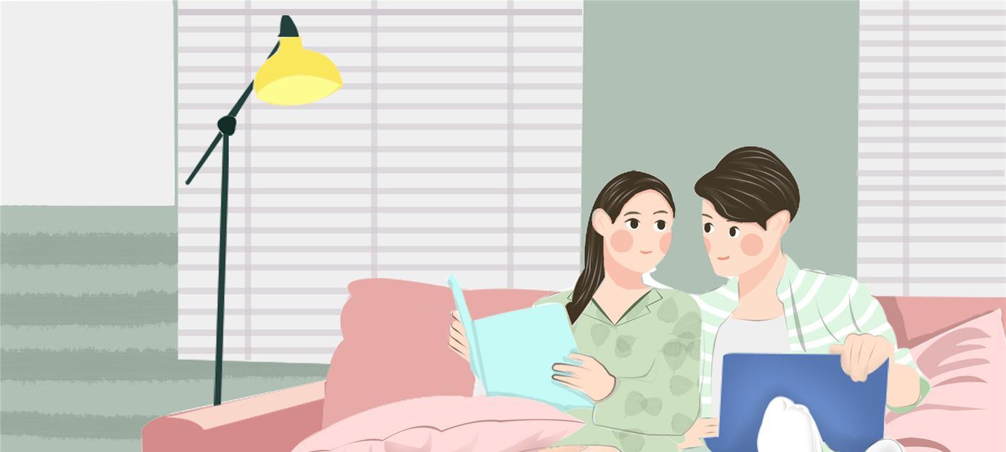 爱情中男人的弱点是什么？女人如何理解并应对？  第1张