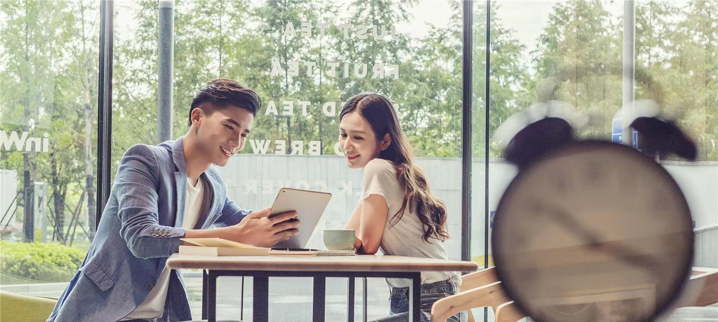 爱情中男人的弱点是什么？女人如何理解并应对？  第2张