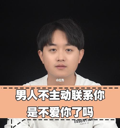 女朋友不爱自己了怎么挽回?挽回爱情的有效方法有哪些? 第1张 女朋友不爱自己了怎么挽回?挽回爱情的有效方法有哪些? 第1张