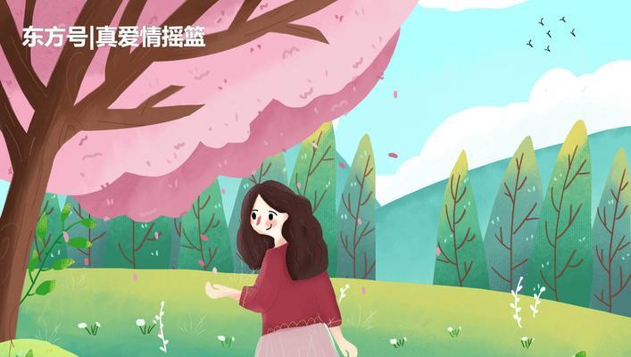 如何测试潜力股男友？找到潜力股男友的秘诀是什么？  第1张