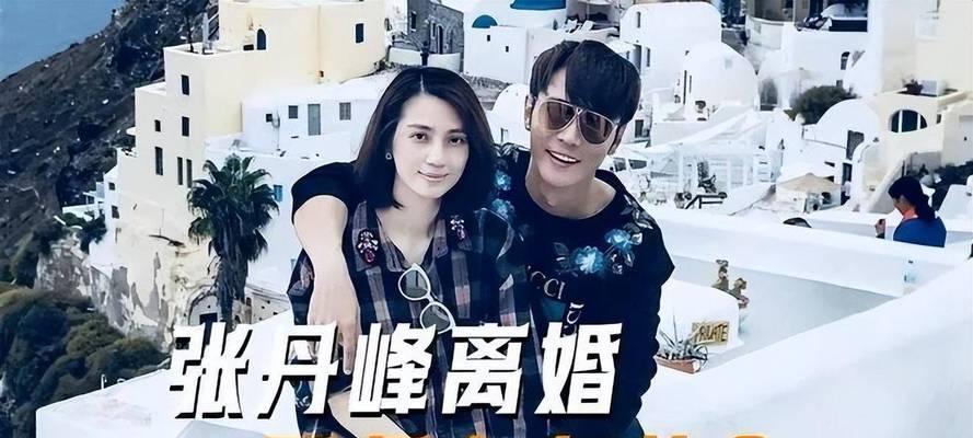 姐弟恋中如何赢得婆婆的心?策略和建议是什么? 第1张 姐弟恋中如何赢得婆婆的心?策略和建议是什么? 第1张