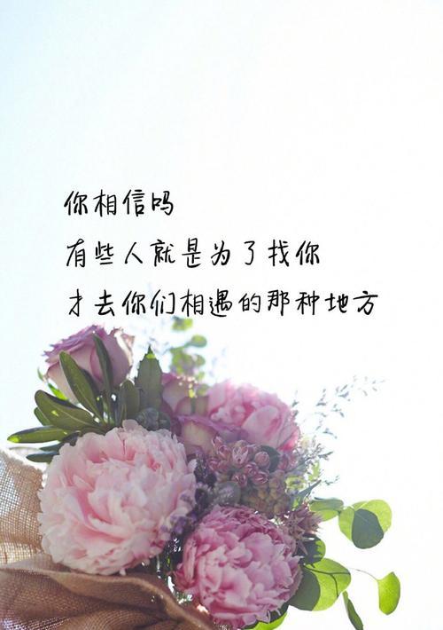 女生在爱情中感到压抑的原因是什么？如何缓解这种心态？  第2张