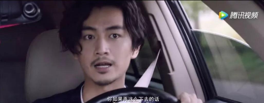 婚外情男人最放不下的旧爱是什么？如何处理这种情感困扰？  第1张