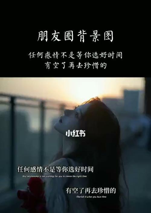 前男友还爱你的细节表现有哪些？如何判断前男友是否还对你有感情？  第3张