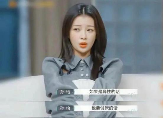 如何帮助缺乏自我认识的女性准确认识时间管理? 第1张 如何帮助缺乏自我认识的女性准确认识时间管理? 第1张