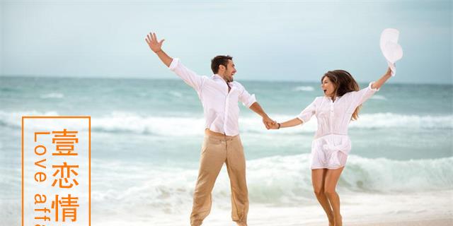 如何用话语挽回异地分手的男朋友?挽回爱情的正确方法是什么? 第3张 如何用话语挽回异地分手的男朋友?挽回爱情的正确方法是什么? 第3张