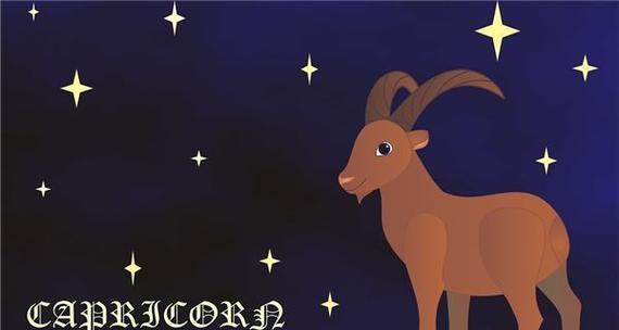 如何用小作文挽回摩羯座男生的心?有效策略是什么? 第3张 如何用小作文挽回摩羯座男生的心?有效策略是什么? 第3张