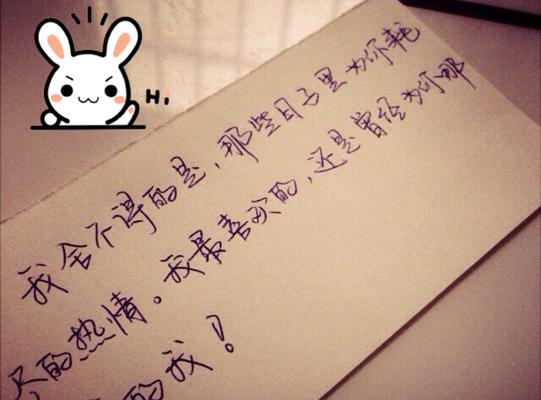 女友自卑要分手怎么办?如何解开她的心结留住爱情? 第2张 女友自卑要分手怎么办?如何解开她的心结留住爱情? 第2张