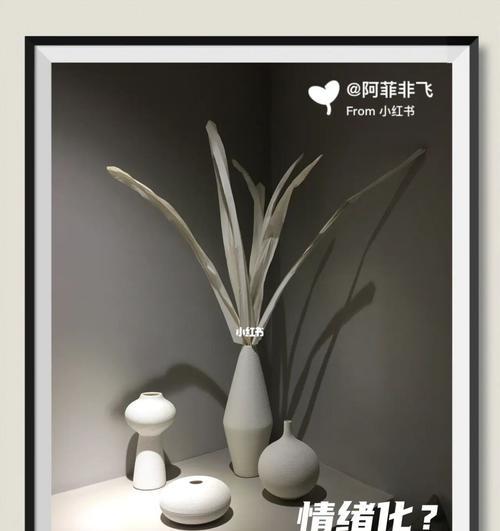 与性格强势的女孩发生情绪冲突怎么办？有效化解方法有哪些？  第1张