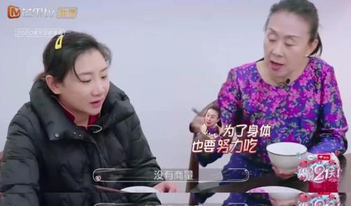 婚姻幸福度如何通过观察耳朵来判断? 第2张 婚姻幸福度如何通过观察耳朵来判断? 第2张