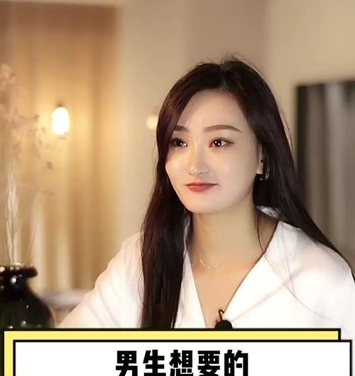 挽回男人的正确方法是什么？哪些行为应该避免？  第2张