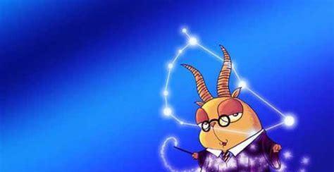 摩羯座说讨厌你了怎么挽回?挽回摩羯座的正确方法是什么? 第3张 摩羯座说讨厌你了怎么挽回?挽回摩羯座的正确方法是什么? 第3张