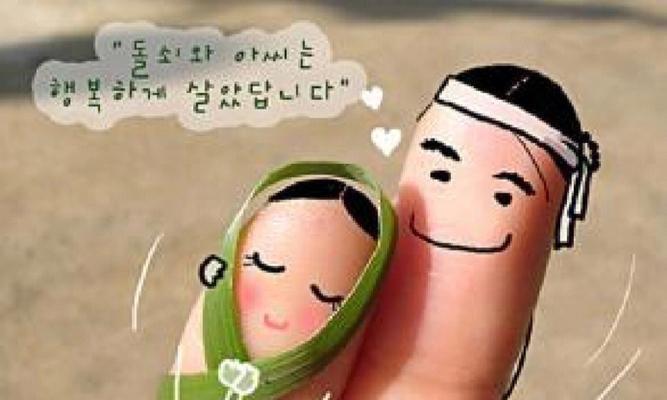 如何面对无法挽回的年少轻狂？常见问题与解决方法是什么？  第2张