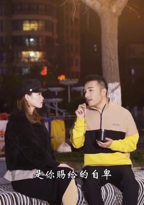 分手后如何调整心态?怎样做才能遇到更好的人? 第2张 分手后如何调整心态?怎样做才能遇到更好的人? 第2张