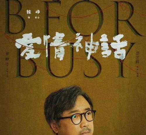 面对老公出轨无悔改，离婚是唯一选择吗？  第2张