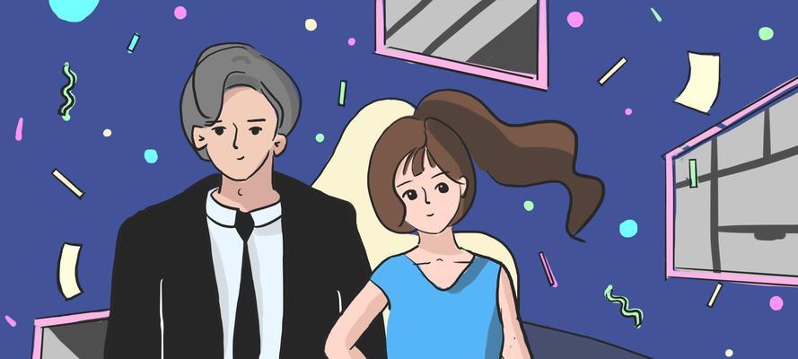 婚姻出现问题了我该怎么挽回他？有效沟通技巧有哪些？  第3张