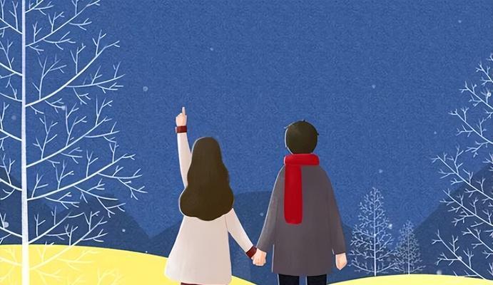 遇到必须分手的人如何挽回真爱？有效策略是什么？  第2张