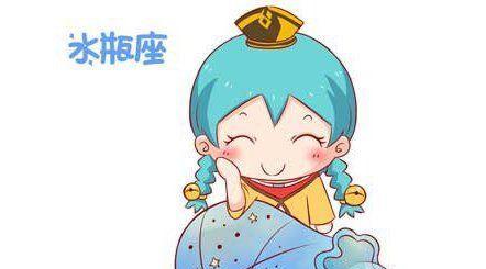 水瓶座爱与不爱的表现有哪些？如何识别水瓶座的感情态度？  第3张