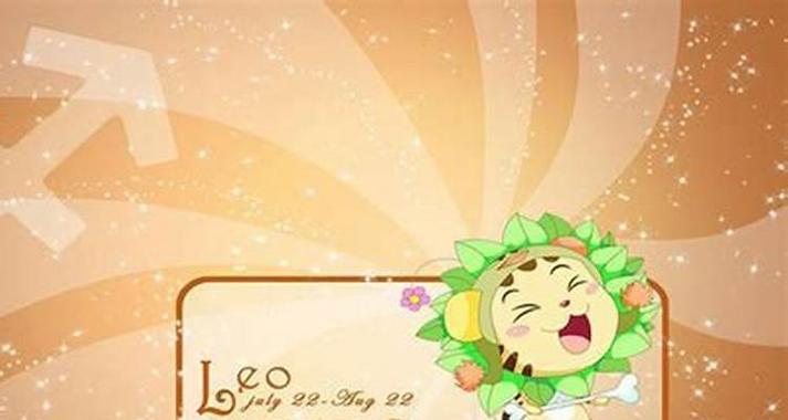 狮子男分手后如何挽回？挽回狮子男的正确方法是什么？  第3张