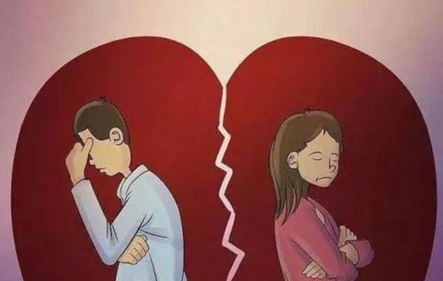 冷战后挽回男友的有效方法有哪些？分享实用技巧！  第1张
