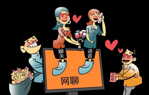 网恋分手后挽回女生的方法有哪些？  第2张