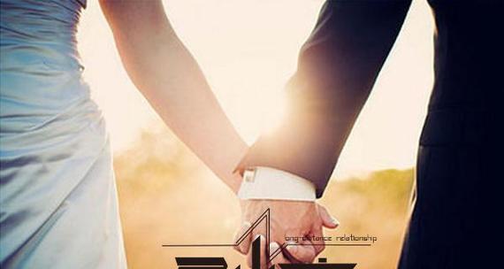 异地恋如何挽回爱情（15个步骤教你如何挽回爱情）  第1张